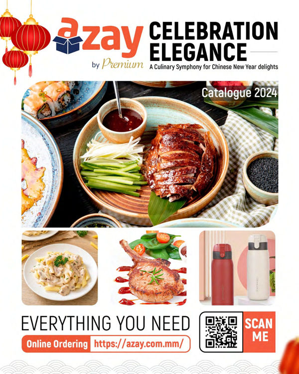 Chinese New Year Catalogue